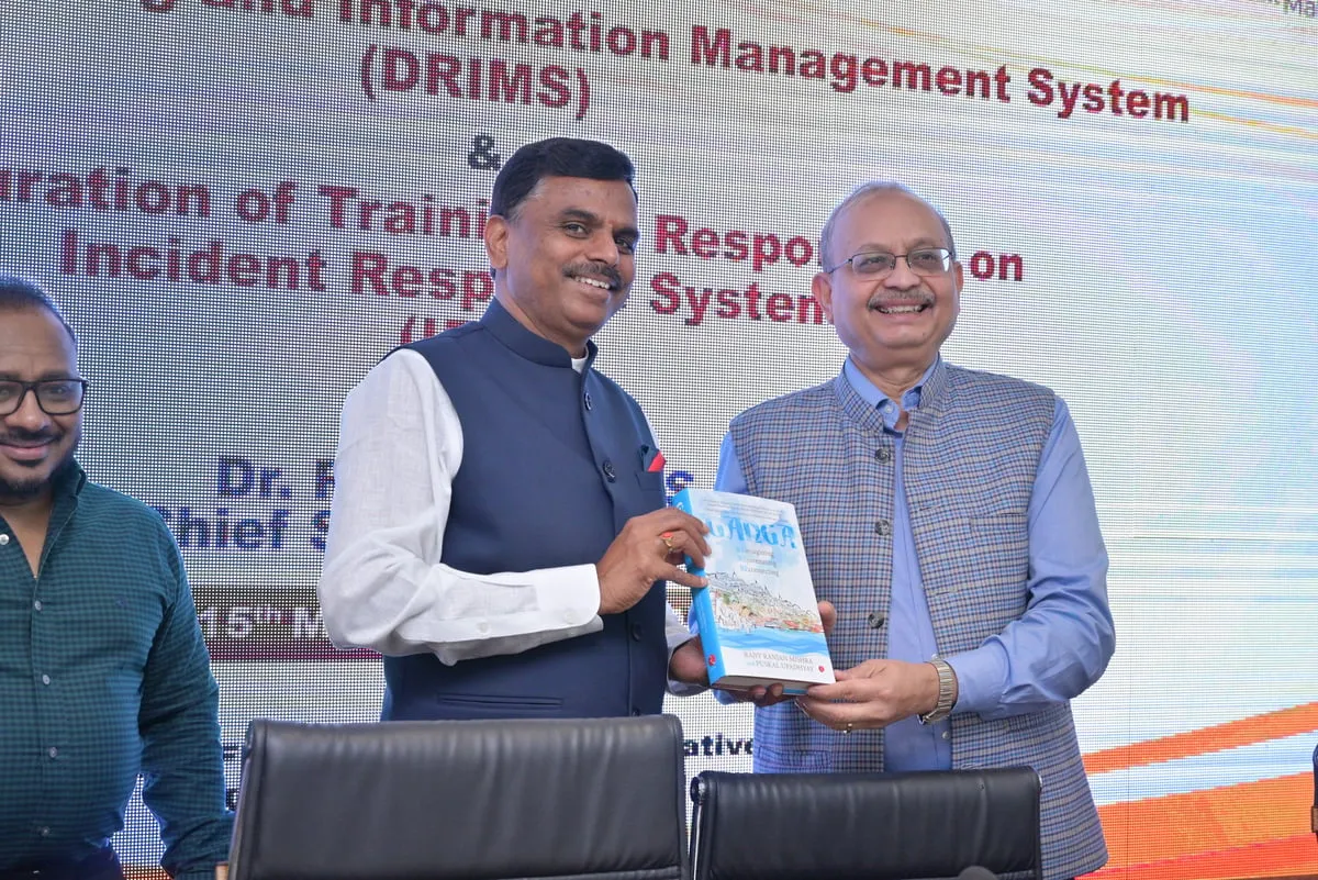 Assam Govt Launches Digital Platform for Reporting Damage During Disasters   