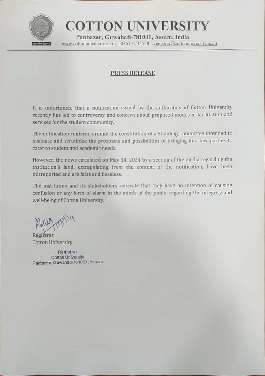 Cotton University's clarification  