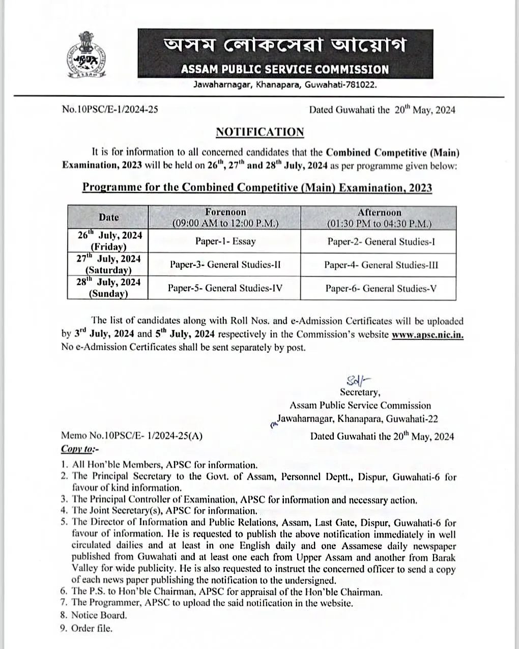 Notification  