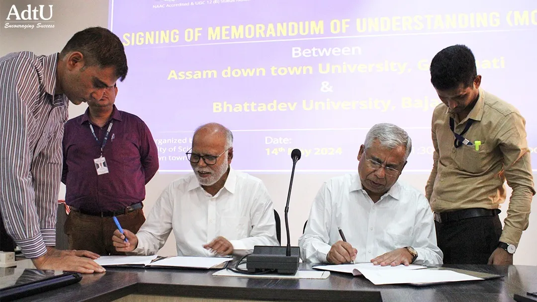 AdtU Signs MoU With Bhattadev University to Foster Long-Term Collaborations  