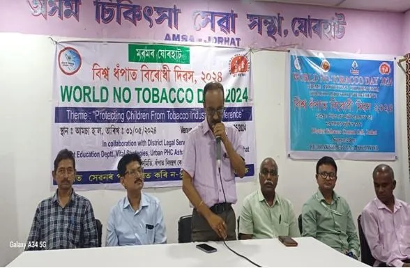 World No-Tobacco Day Observed in Jorhat With Enthusiastic Public Participation  