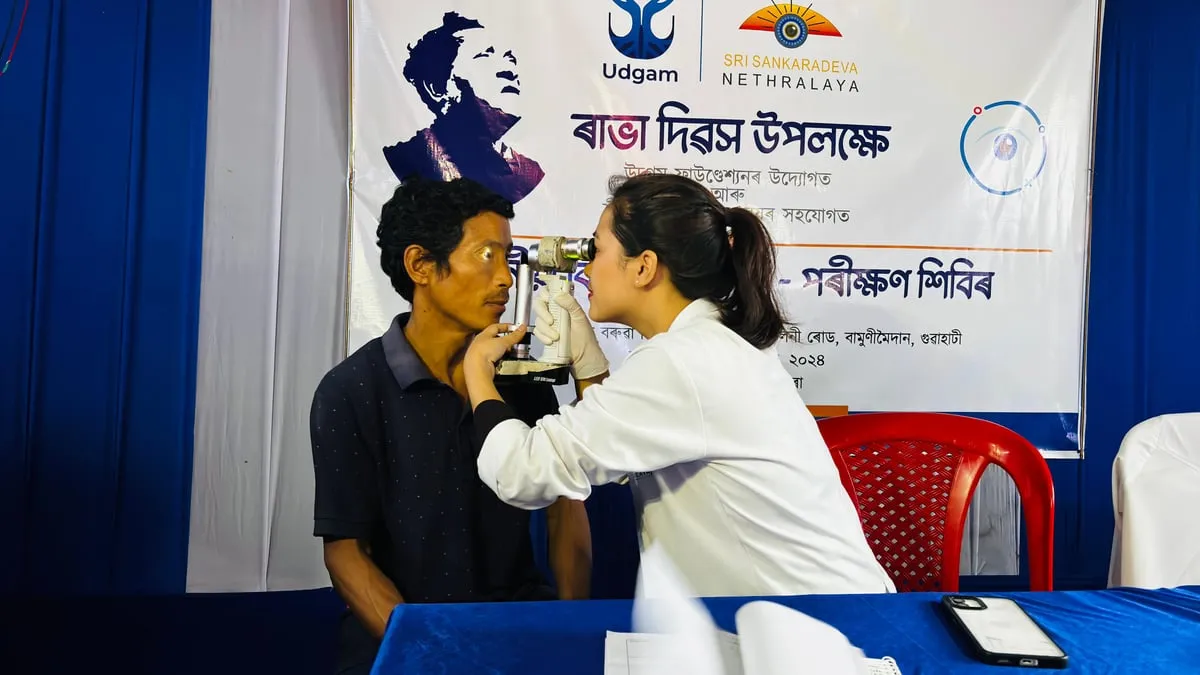 Guwahati Hosts Two-Day Free Eye Check-Up on Bishnu Rabha Diwas  