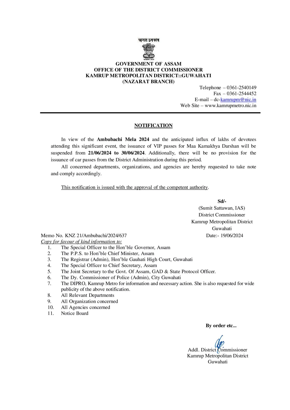 The official notification  
