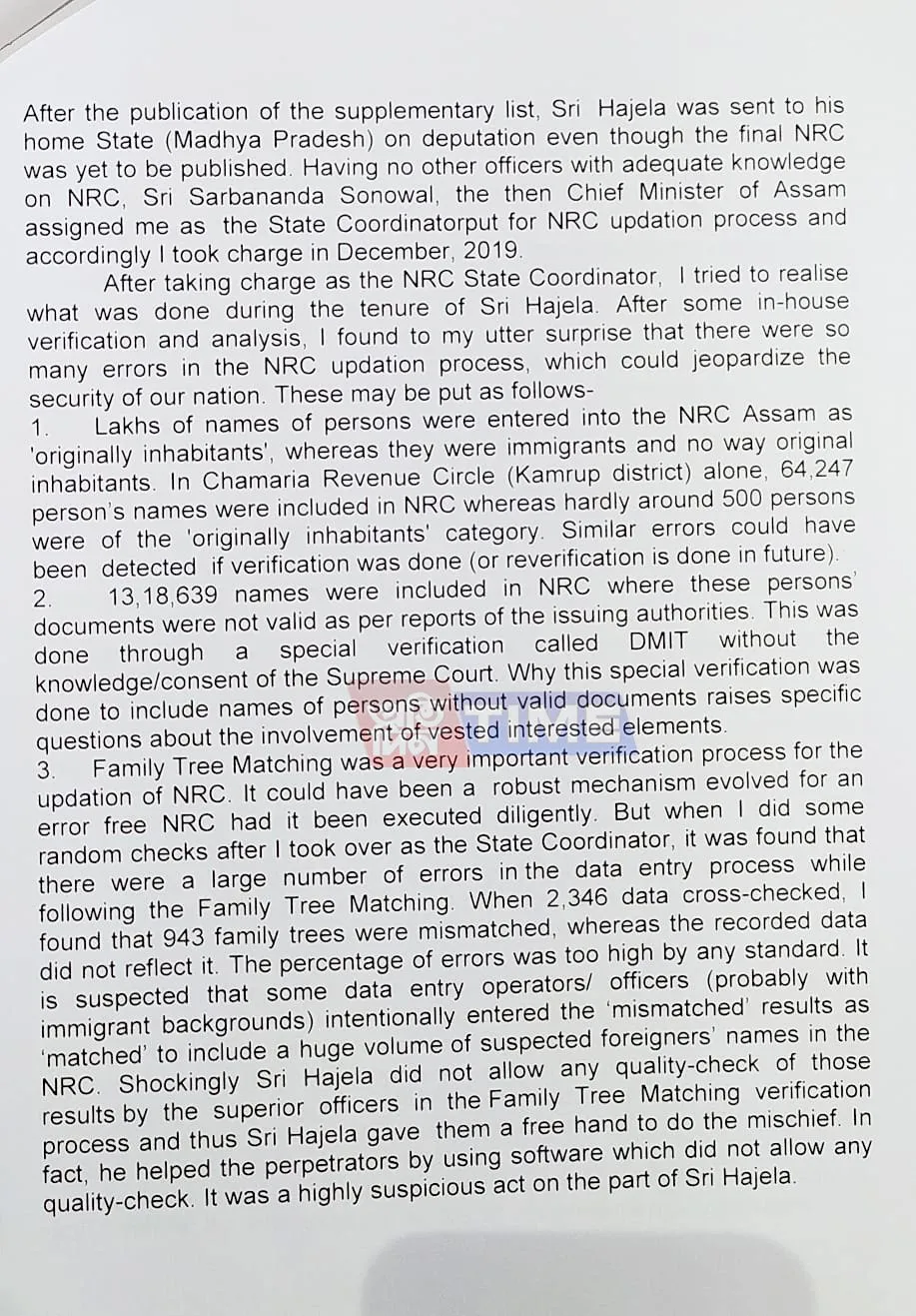 The letter from Hitesh Dev Sarma to PM Modi  