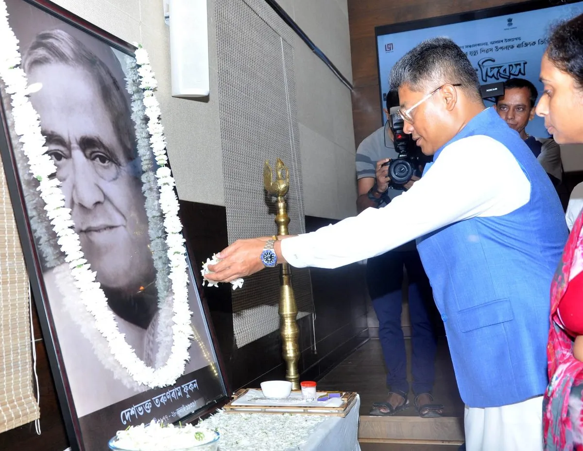 Assam Govt Observes 'Desh Bhakti Divas' in Memory of Tarun Ram Phukan  