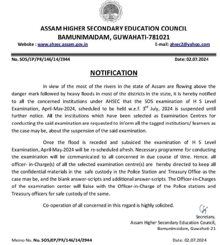 AHSEC notification  