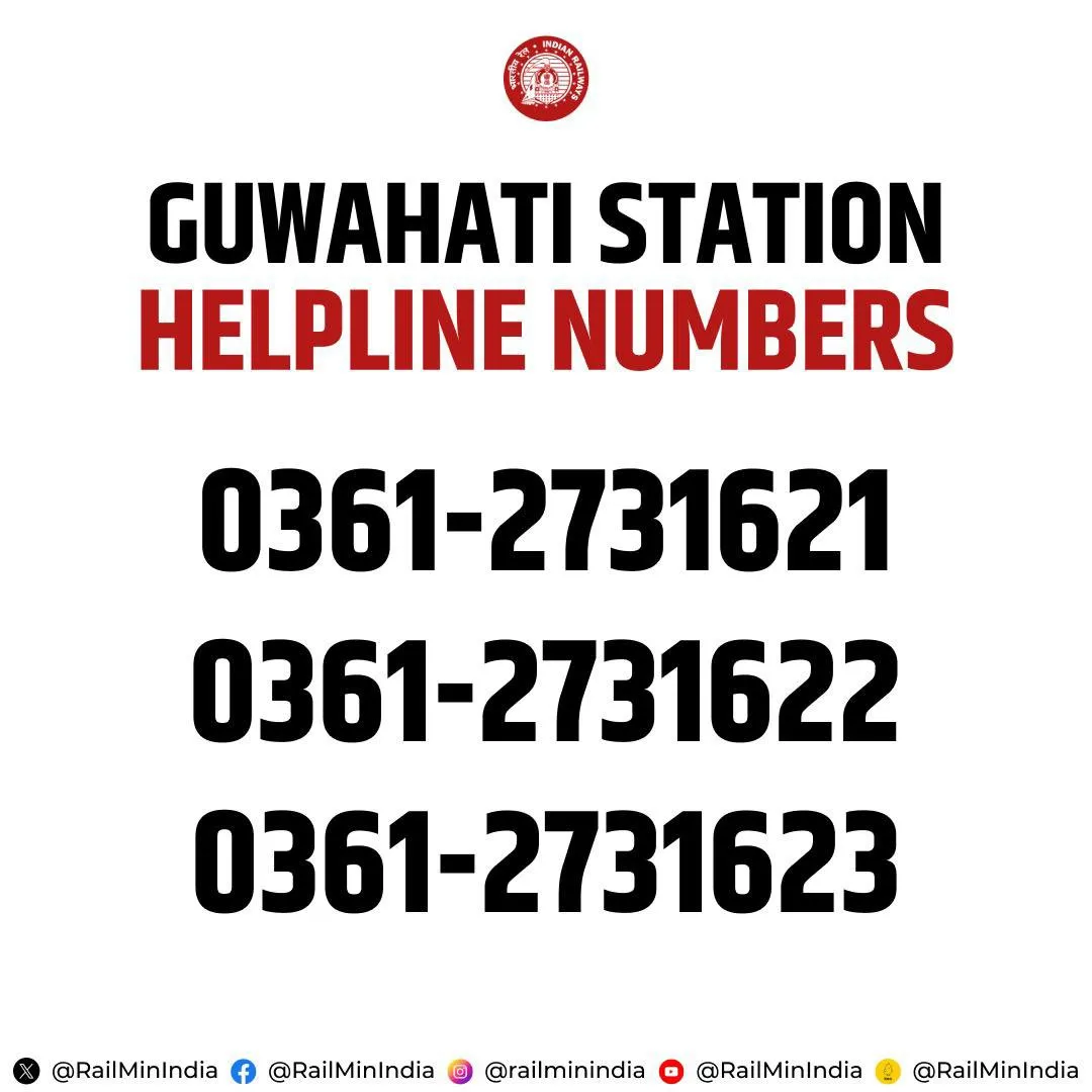 Helpline Number   