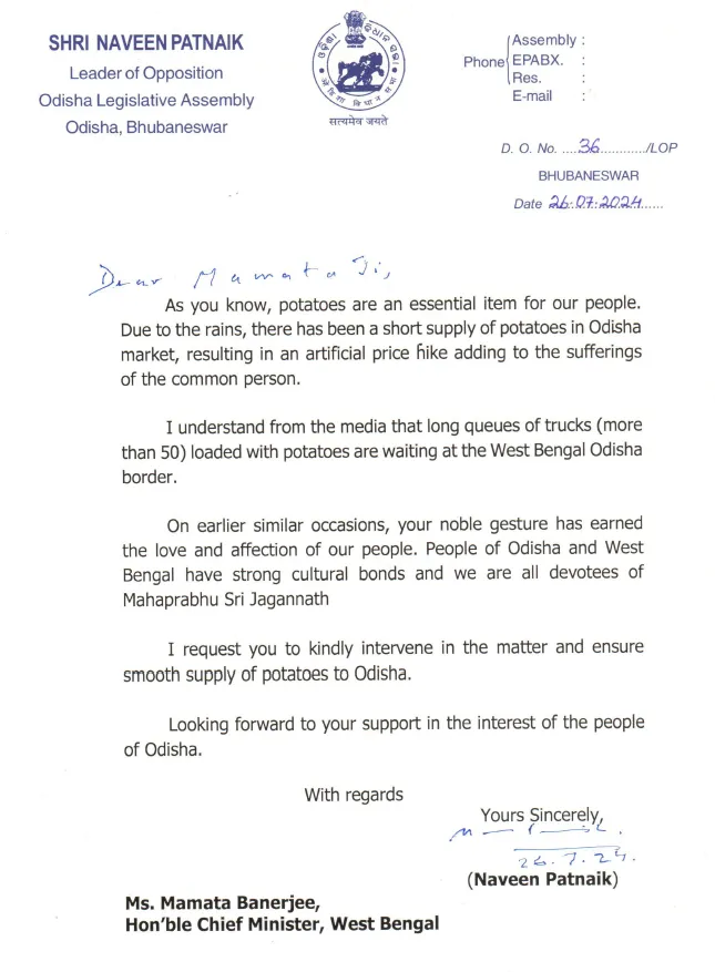 Naveen Patnaik has written a letter to West Bengal Chief Minister Mamata Banerjee  