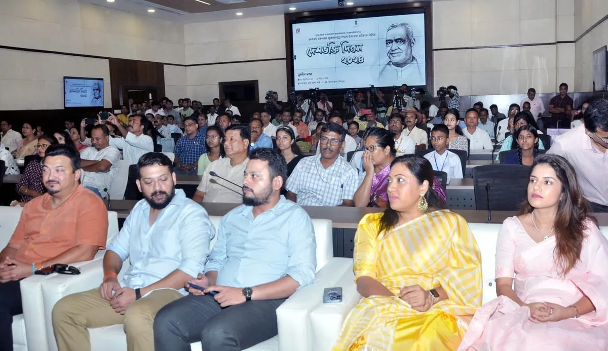 Assam Govt Observes 'Desh Bhakti Divas' in Memory of Tarun Ram Phukan  