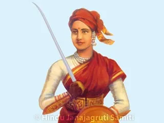 Rani Laxmi Bai   
