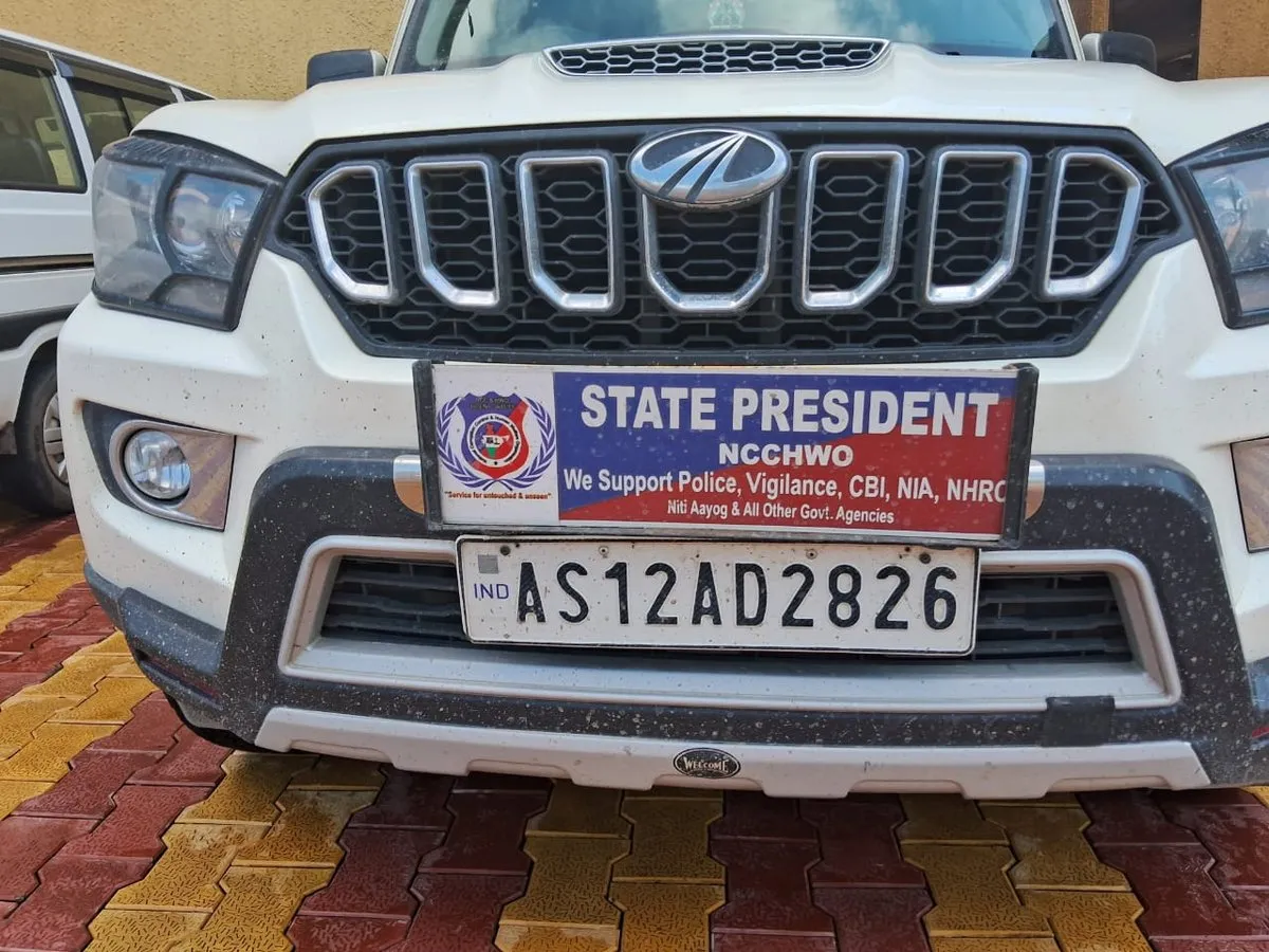 Accused Dilip Dhela's car  
