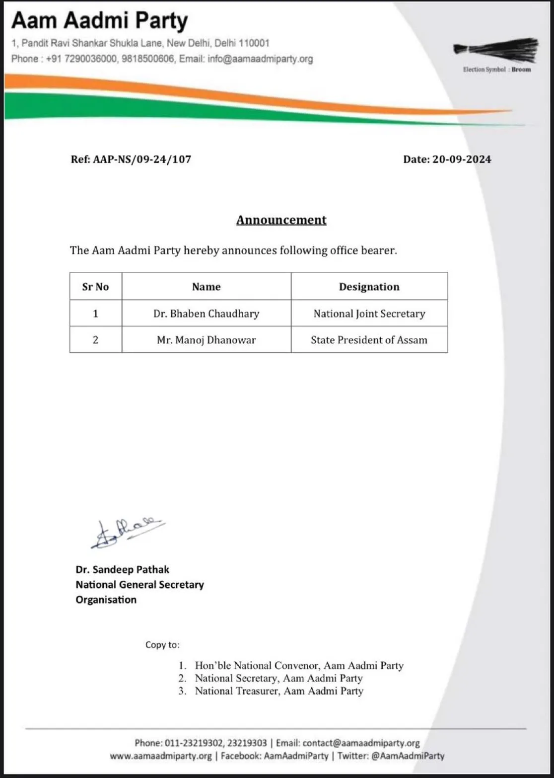 Notification  