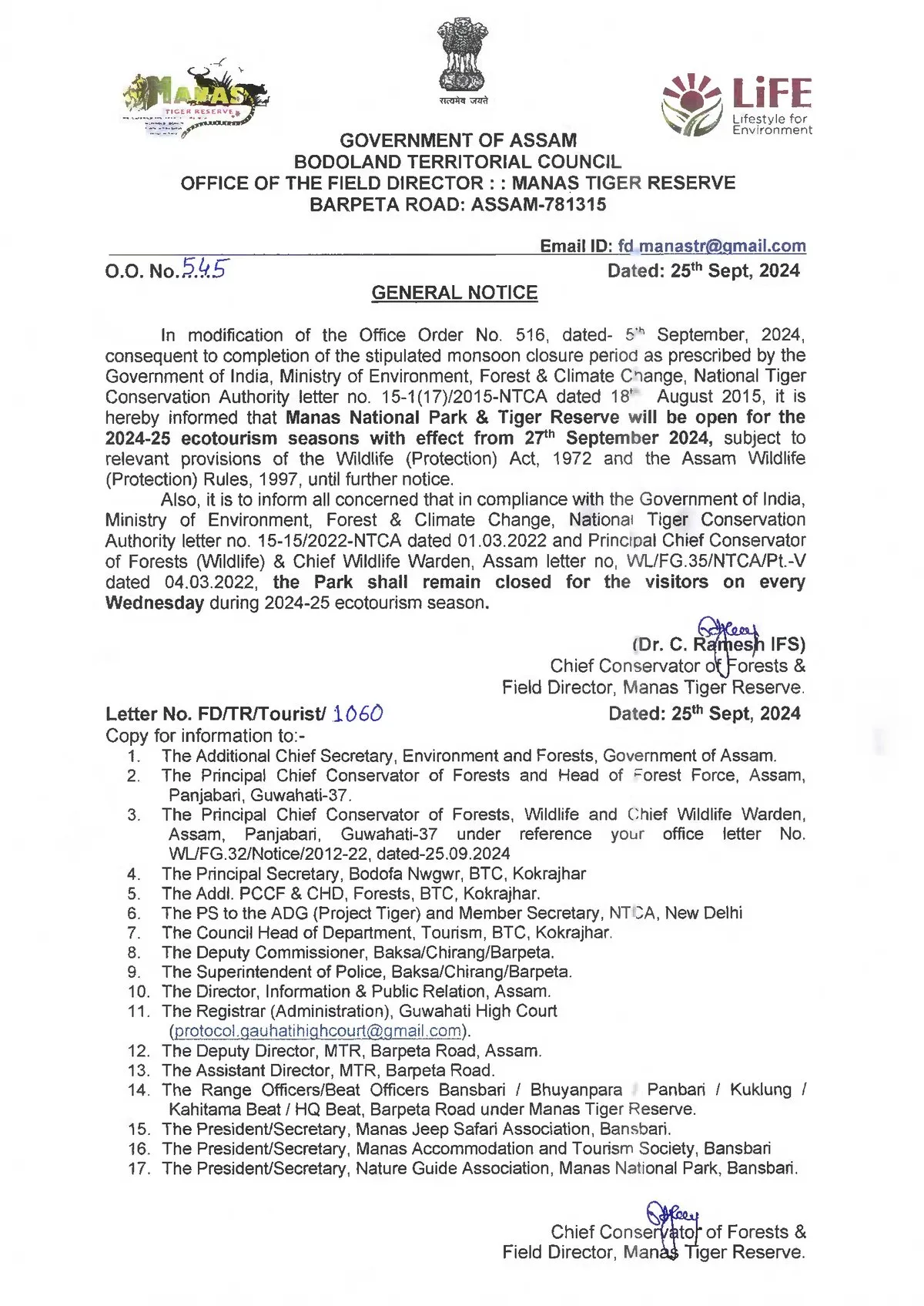 Manas National Park notice  