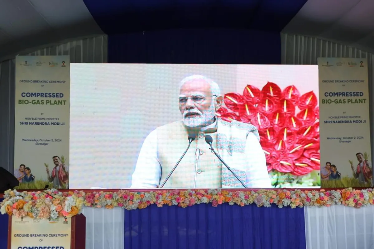 PM Modi Inaugurates Four Compressed Biogas Plants in Assam  