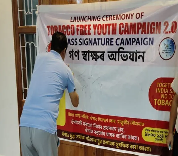 Majuli LAC Bhuban Gam took part in the signature campaign on the occasion of the district launch of the “Tobacco-Free Youth Campaign 2.0