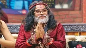 Swami Om (Bigg Boss 10)  