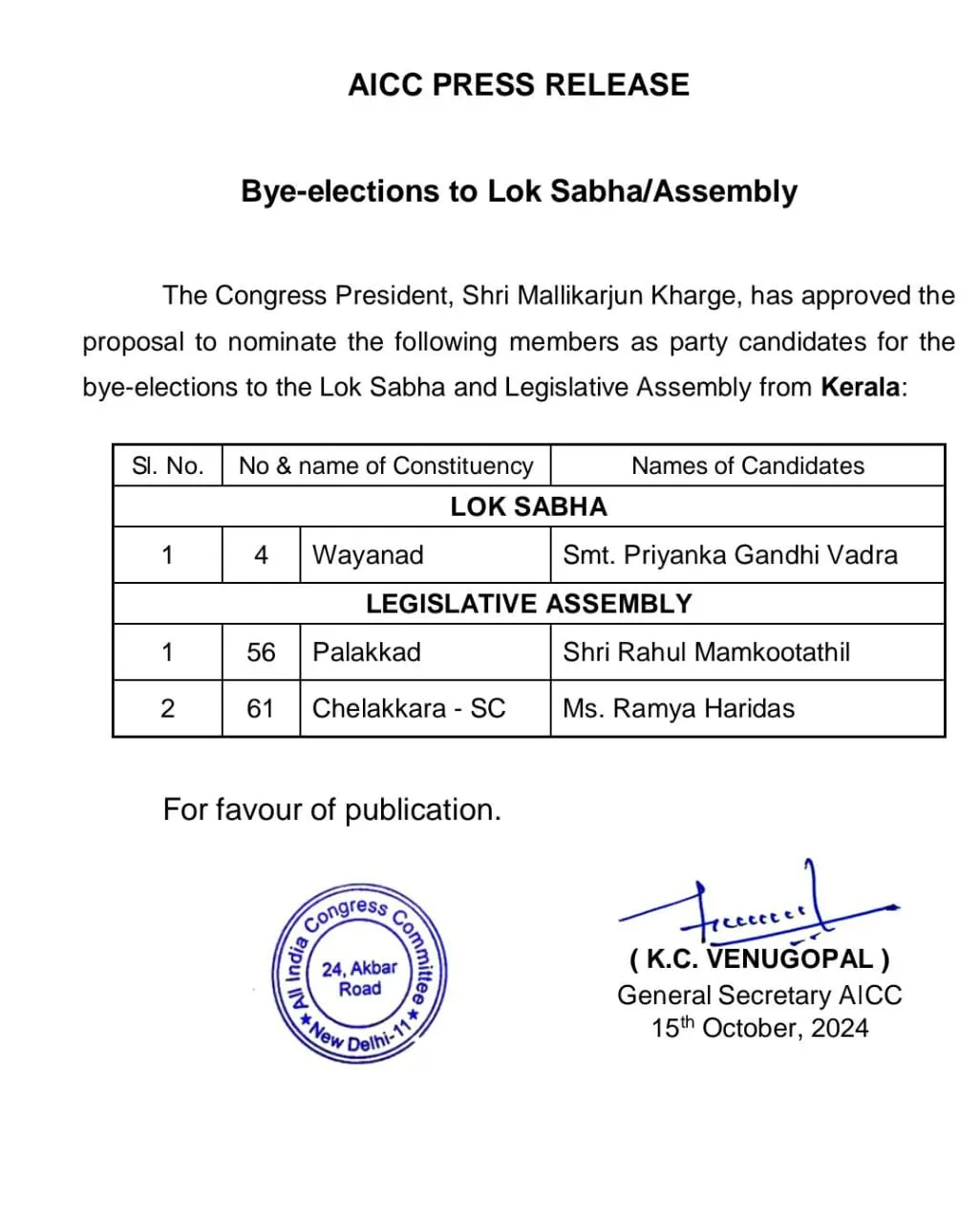 Congress announced Priyanka Gandhi Vadra will mark her political debut from Wayanad Lok Sabha seat for the bypolls  