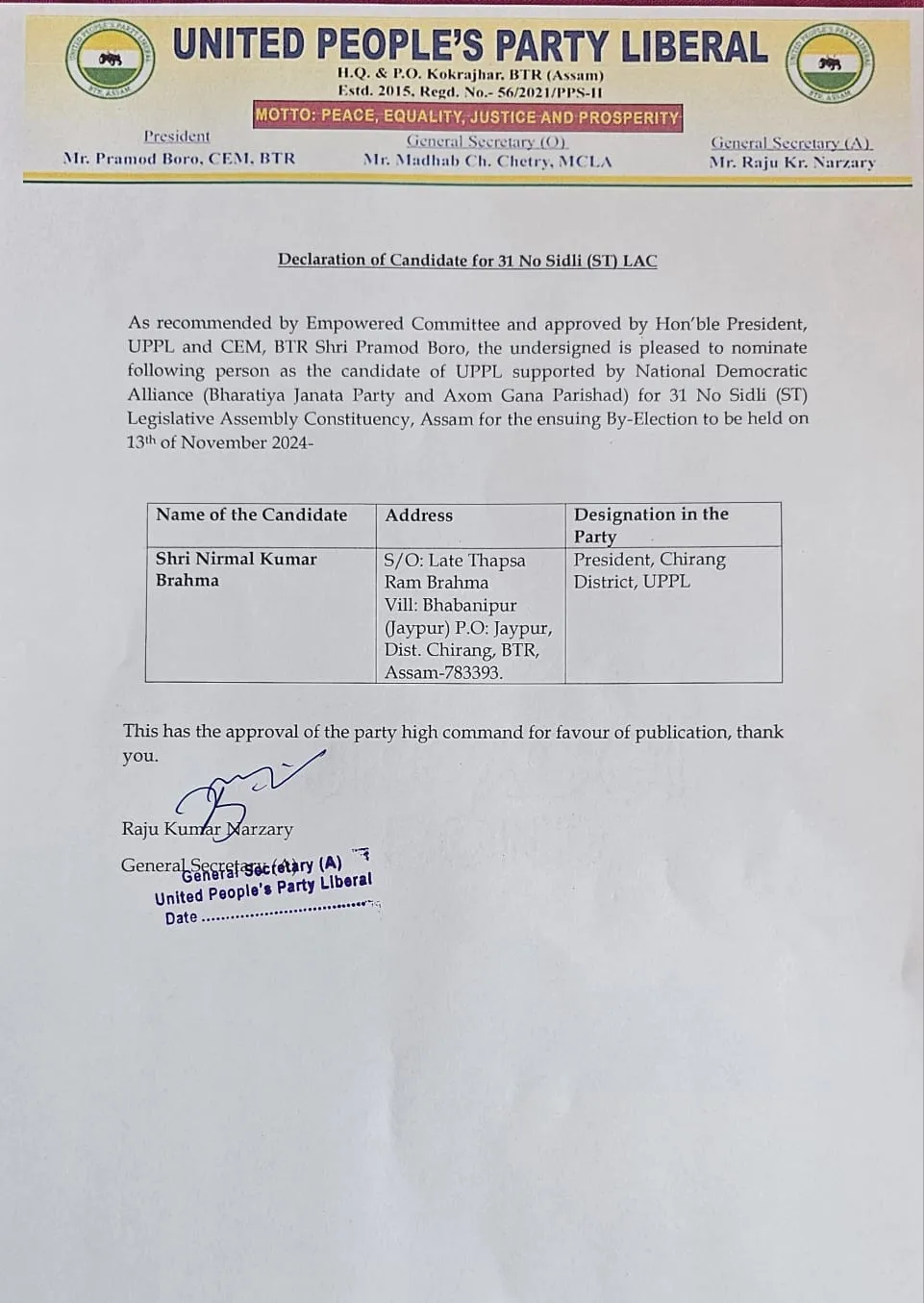 UPPL candidate for Sidli constituency announced  