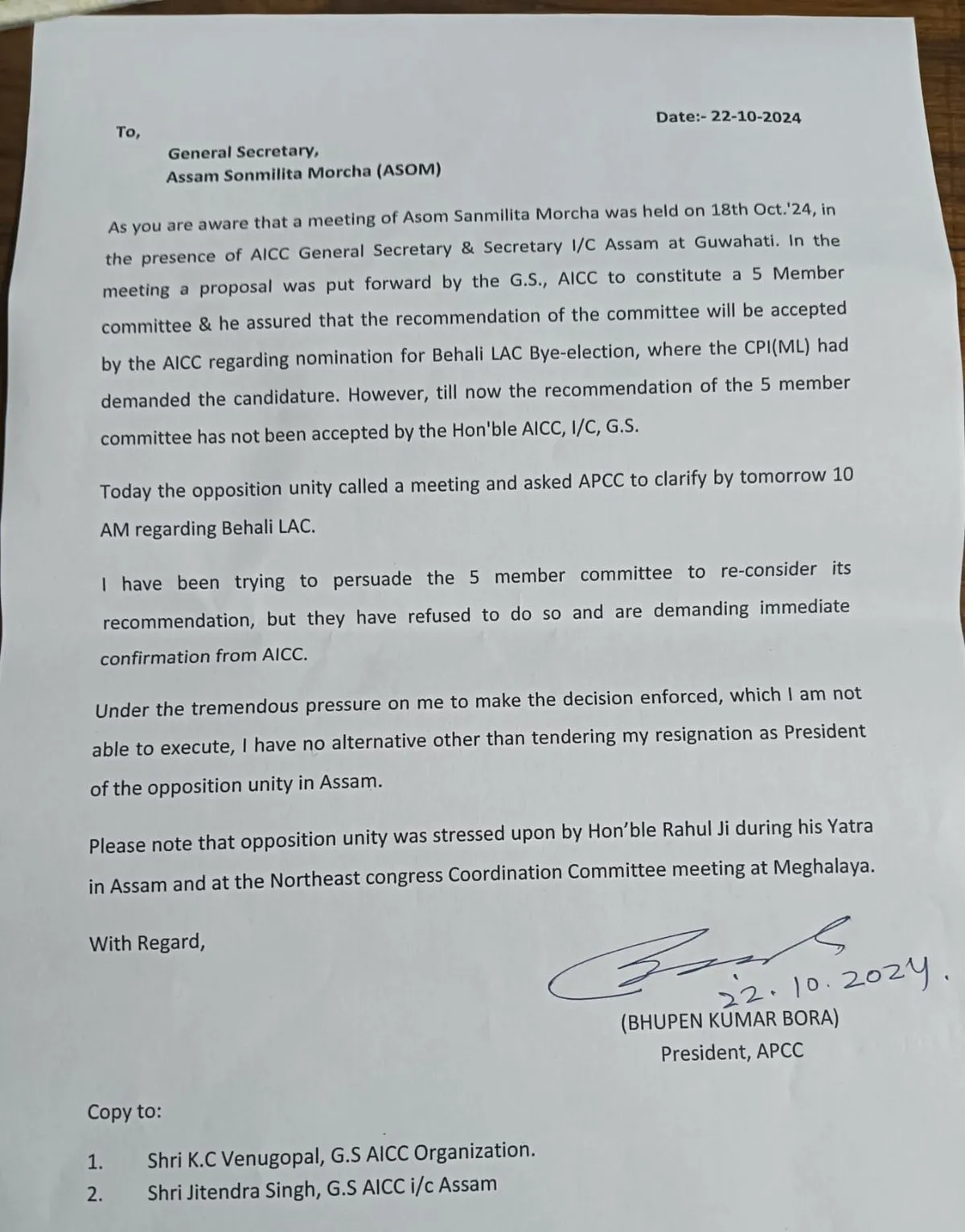 Resignation Letter  