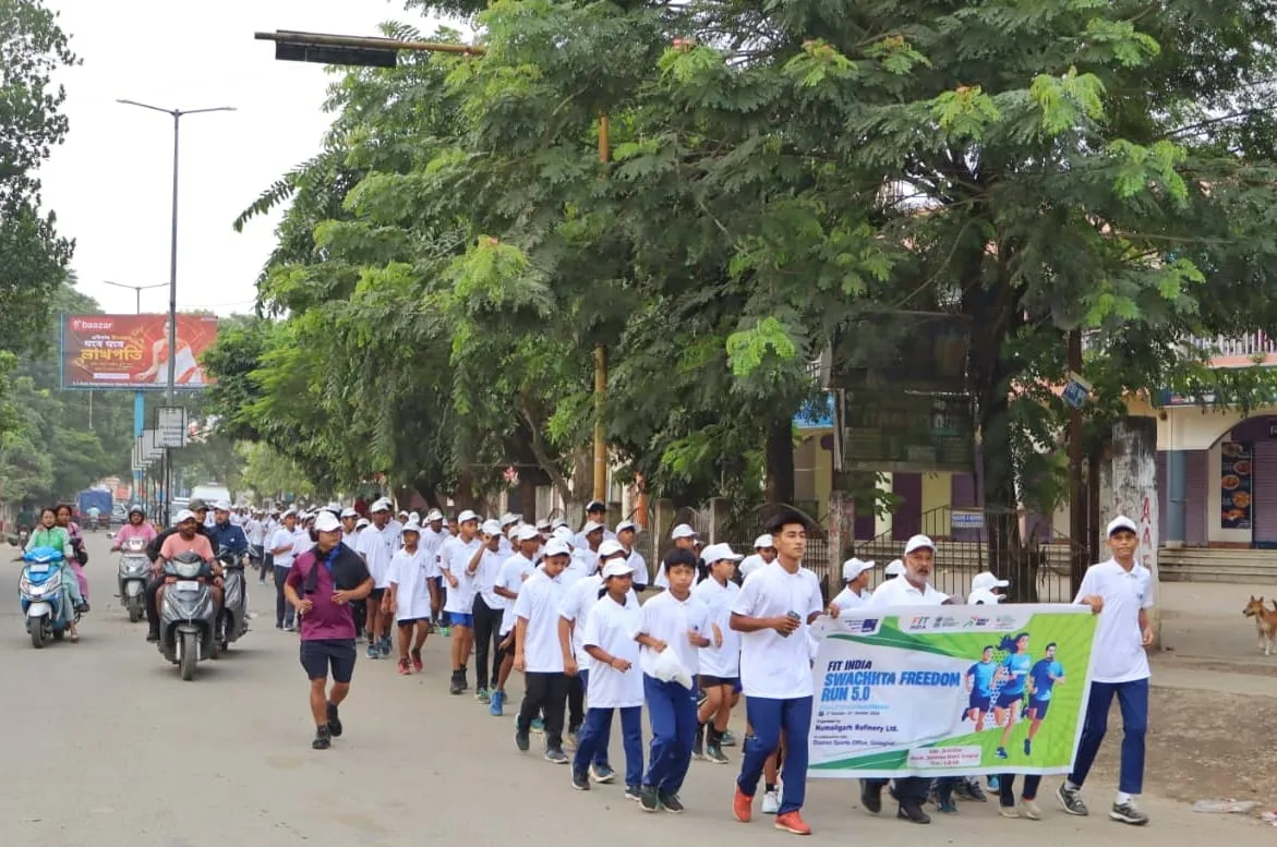 Assam Observes 'Fit India Swachhata Freedom Run 5.0'  