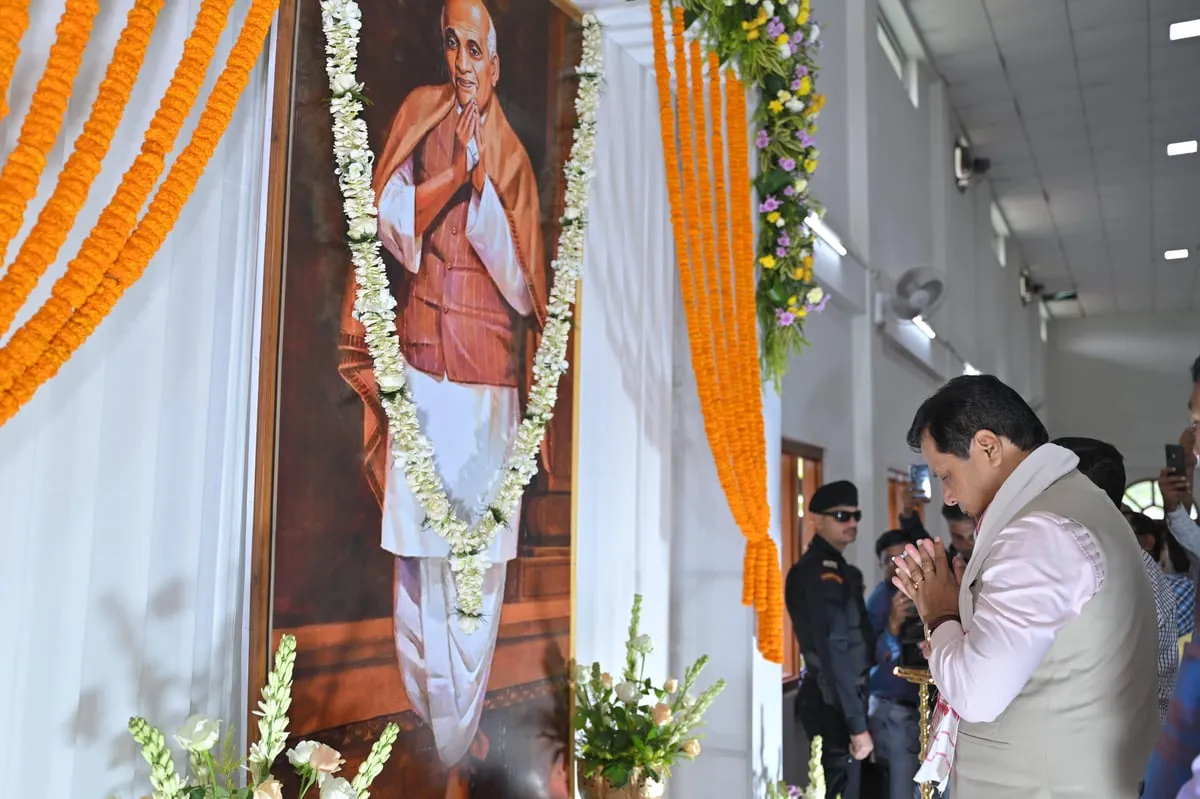 Sarbananda Sonowal Leads 'Rashtriya Ekta Diwas' Pledge, Honors Sardar Patel’s Legacy  