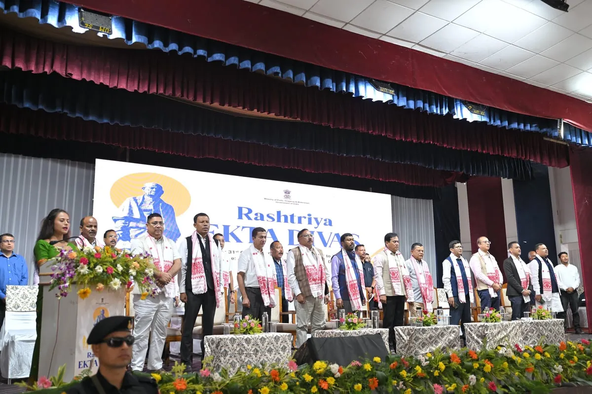Sarbananda Sonowal Leads 'Rashtriya Ekta Diwas' Pledge, Honors Sardar Patel’s Legacy  