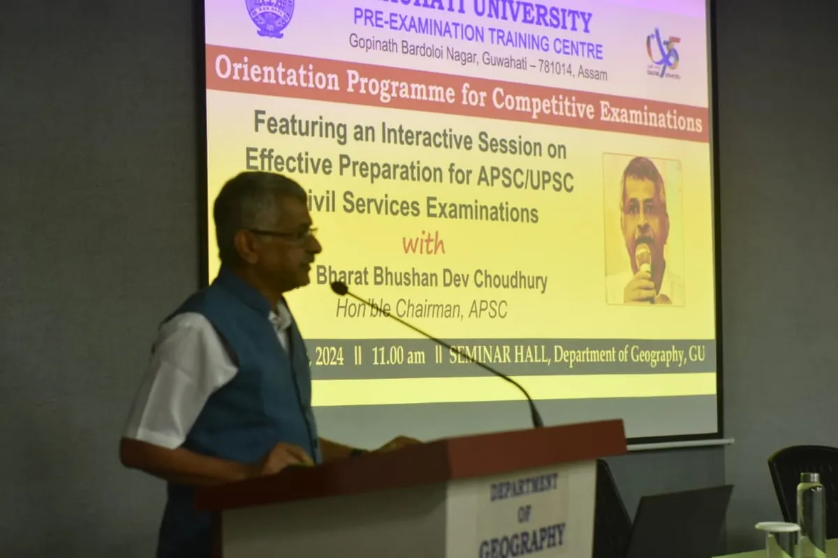 Gauhati University Holds Session On Preparation For Civil Services  