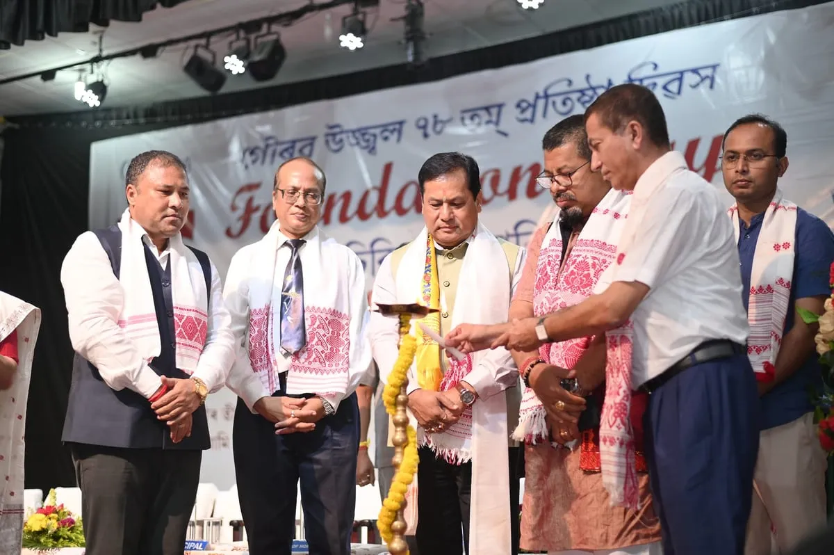 AMCH Celebrates 78th Foundation Day  