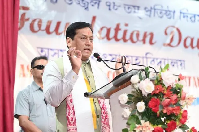 AMCH Celebrates 78th Foundation Day  
