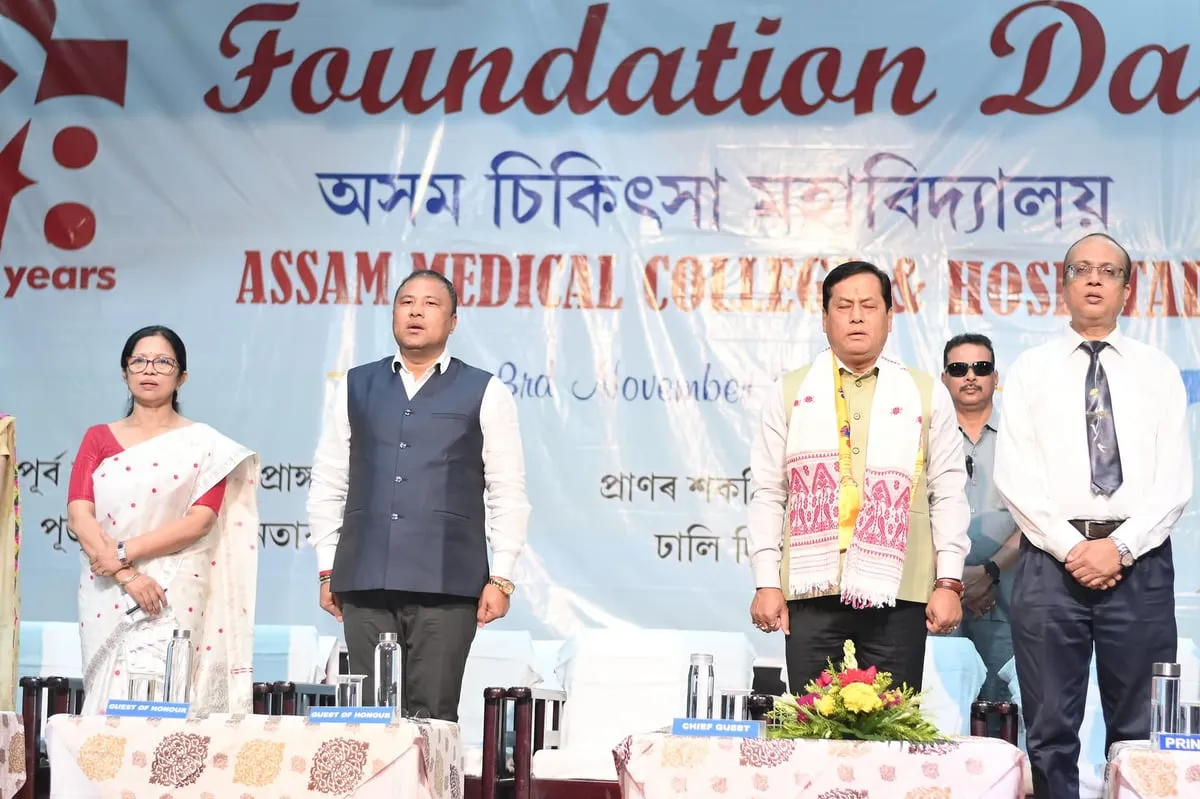 AMCH Celebrates 78th Foundation Day  