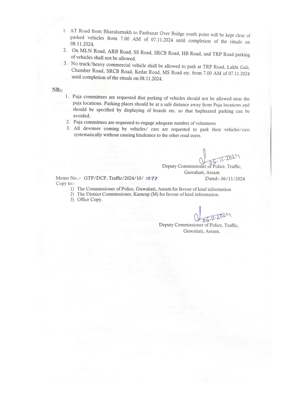 Traffic regulations issued in Guwahati ahead of Chhath Puja  