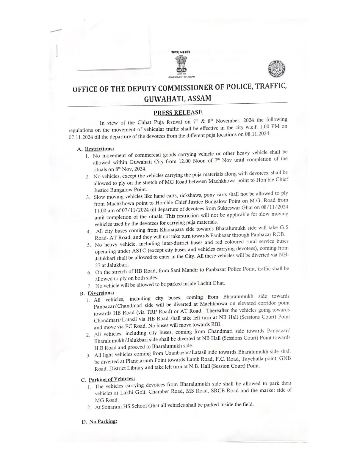 Traffic regulations issued in Guwahati ahead of Chhath Puja  
