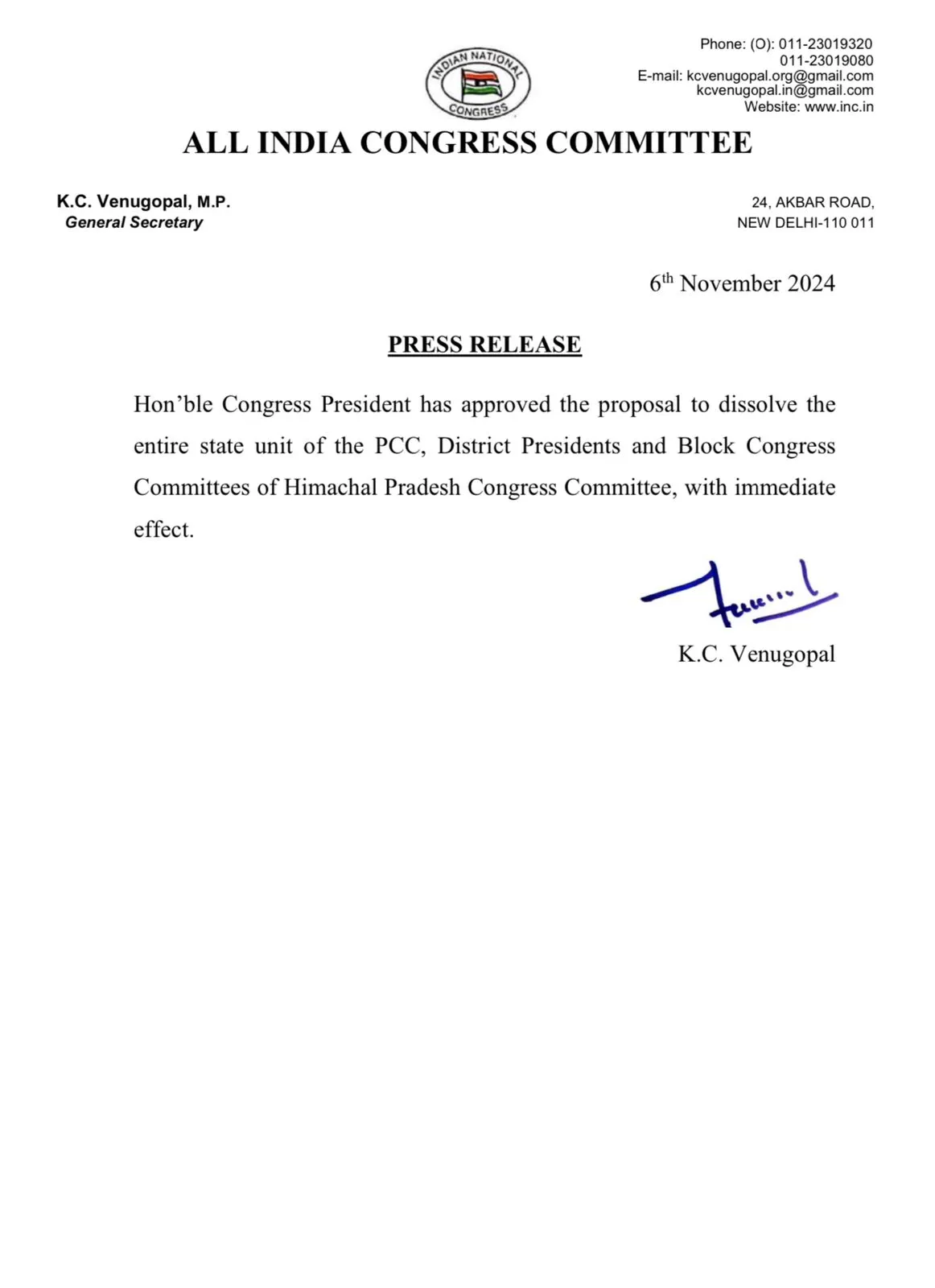 Himachal Pradesh Congress Unit Dissolved  