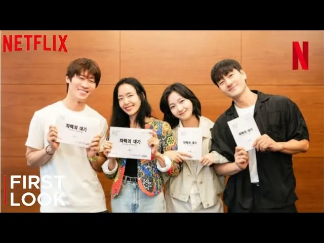 Upcoming Netflix Series " The Price of Confession " | Kim Go Eun | Jeon Do  Yeon | Park Hae Soo - YouTube