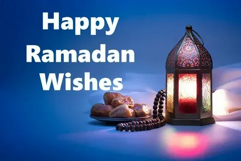 How to express Ramadan wishes | Arabian Tongue
