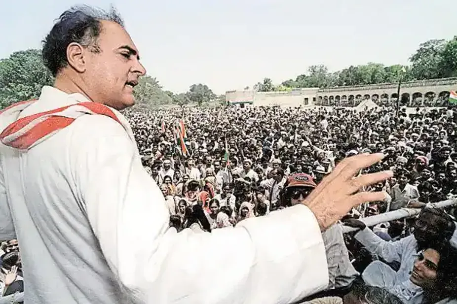 Rajiv Gandhi