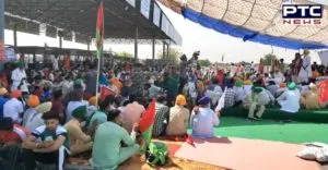 Kisan Andolan News : Farmers protest will jam the KMP Express for 24 hours from today