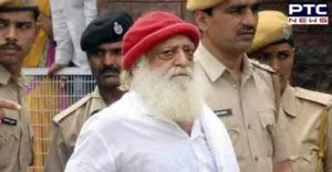 Asaram