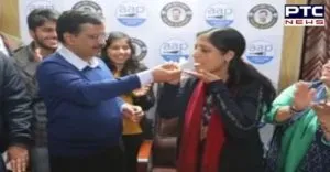 Arvind Kejriwal And Another Celebration Today His Wife Sunita Kejriwal Birthday