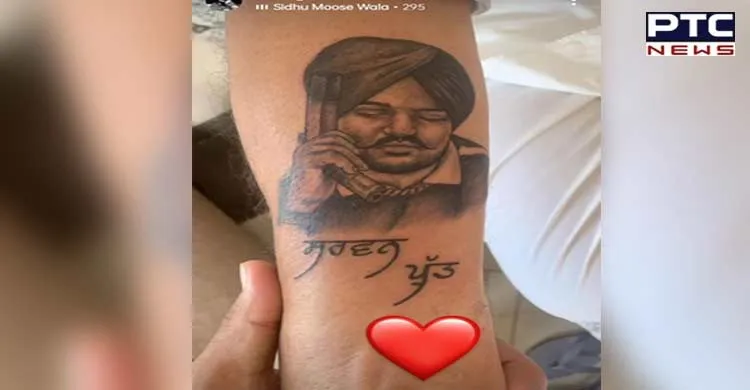 late singer Sidhu Moose Wala 6 such tattoos on his body will leave you  stunned | Sidhu Moose B'Day: दिवंगत गायक सिद्धू मूसे वाला के शरीर पर थे 6  ऐसे टैटू सुनकर