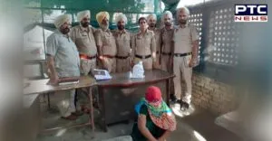 Patiala Police registered case registered with heroin