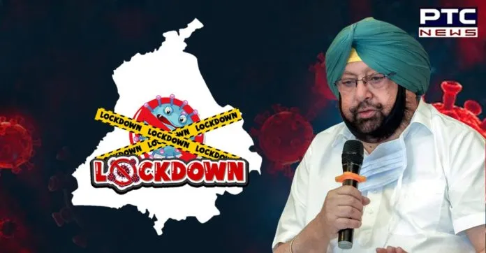 Punjab Lockdown! All Covid curbs in Punjab extended till May 31