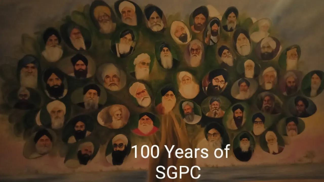 100 years of SGPC || Art work Displaying out Manji Sahib || Amritsar || - YouTube