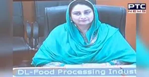 Union Minister Harsimrat Kaur Badal inaugurates Himachal Pradesh’s first Mega Food Park in Una via video conferencing