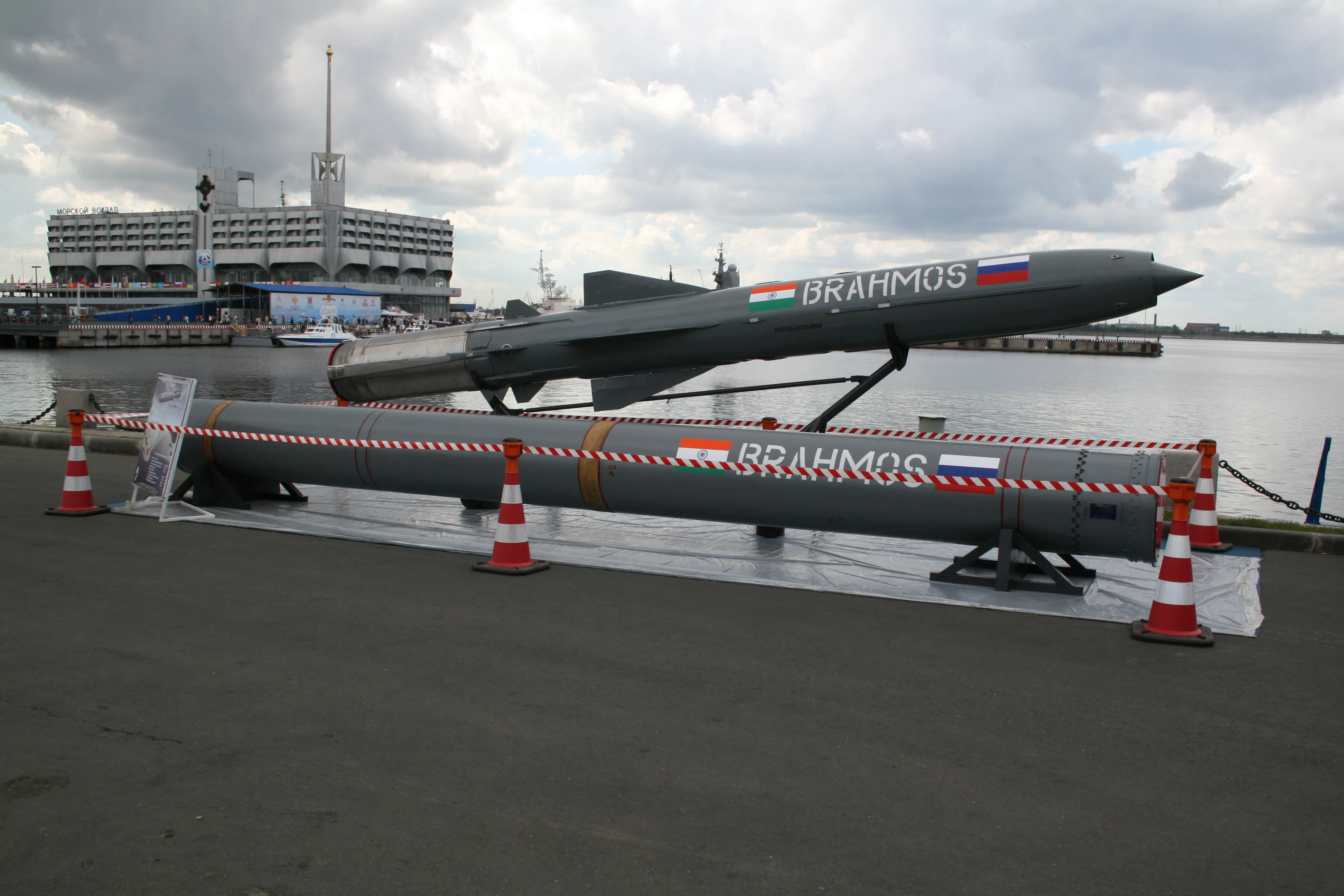 BrahMos missile was test-fired by the Indian Army at around 10 am from the Andaman and Nicobar Islands on Tuesday.