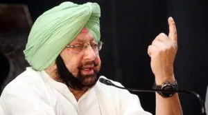 capt amarinder led punjab govt slashes circle rates for both urban & rural areas to boost realty sector
