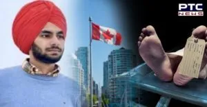 22-year-old Punjabi man has died after drowning at Vaisakha Beach in Canada