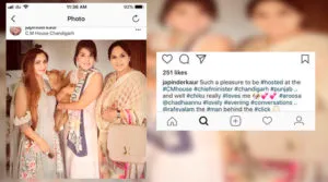 Virusal, Punjab's starving politics, Arusa Alam and Chadha family's picturesque picture of CM's Daughters