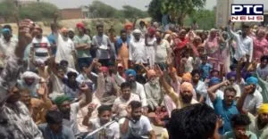 Sangrur : fatehveer singh Dead After public organizations 12 June Sangrur Close