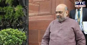 Madhya Pradesh : Amit Shah And BJP MLA person threatened received letter